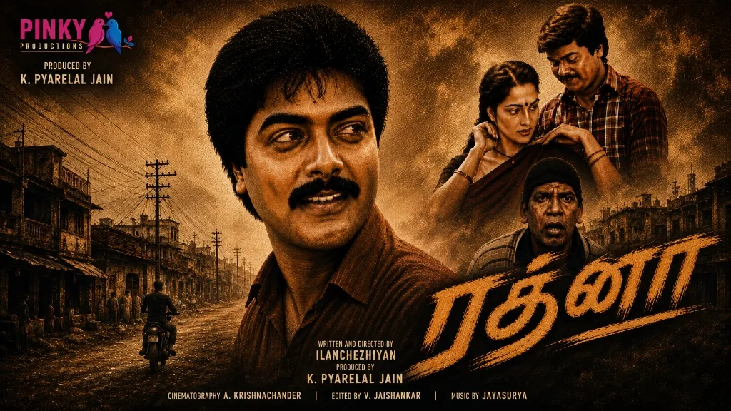 Yash Veera Films production image 1