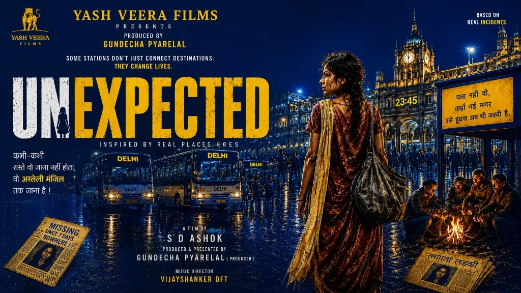Yash Veera Films production image 2