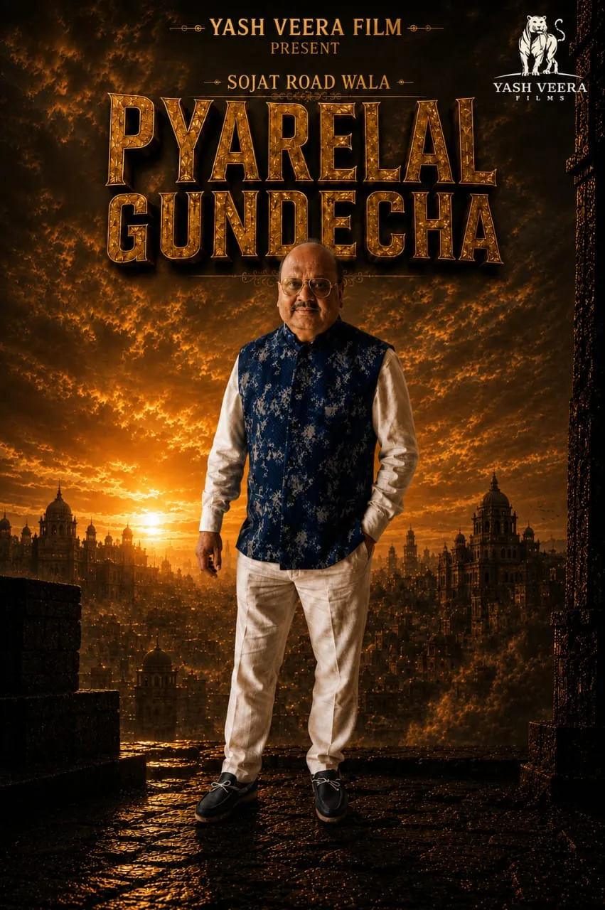 Pyarelal Gundecha — founder and producer of Yash Veera Films, Indian film production company, Chennai
